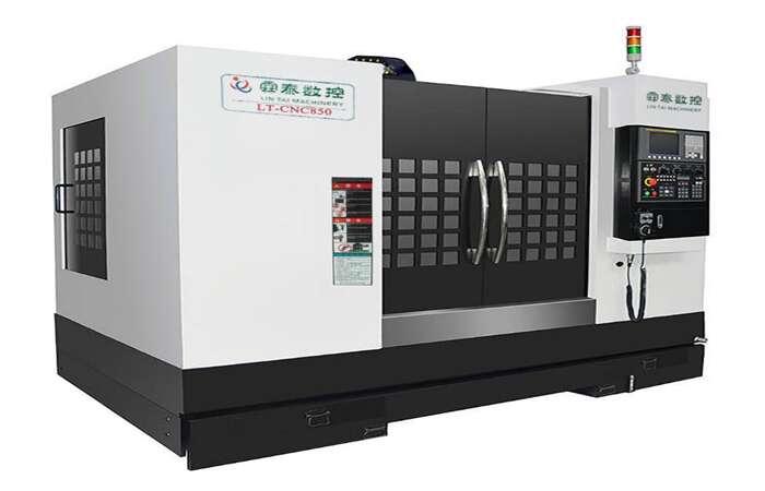 东洲区回收立式加工中心